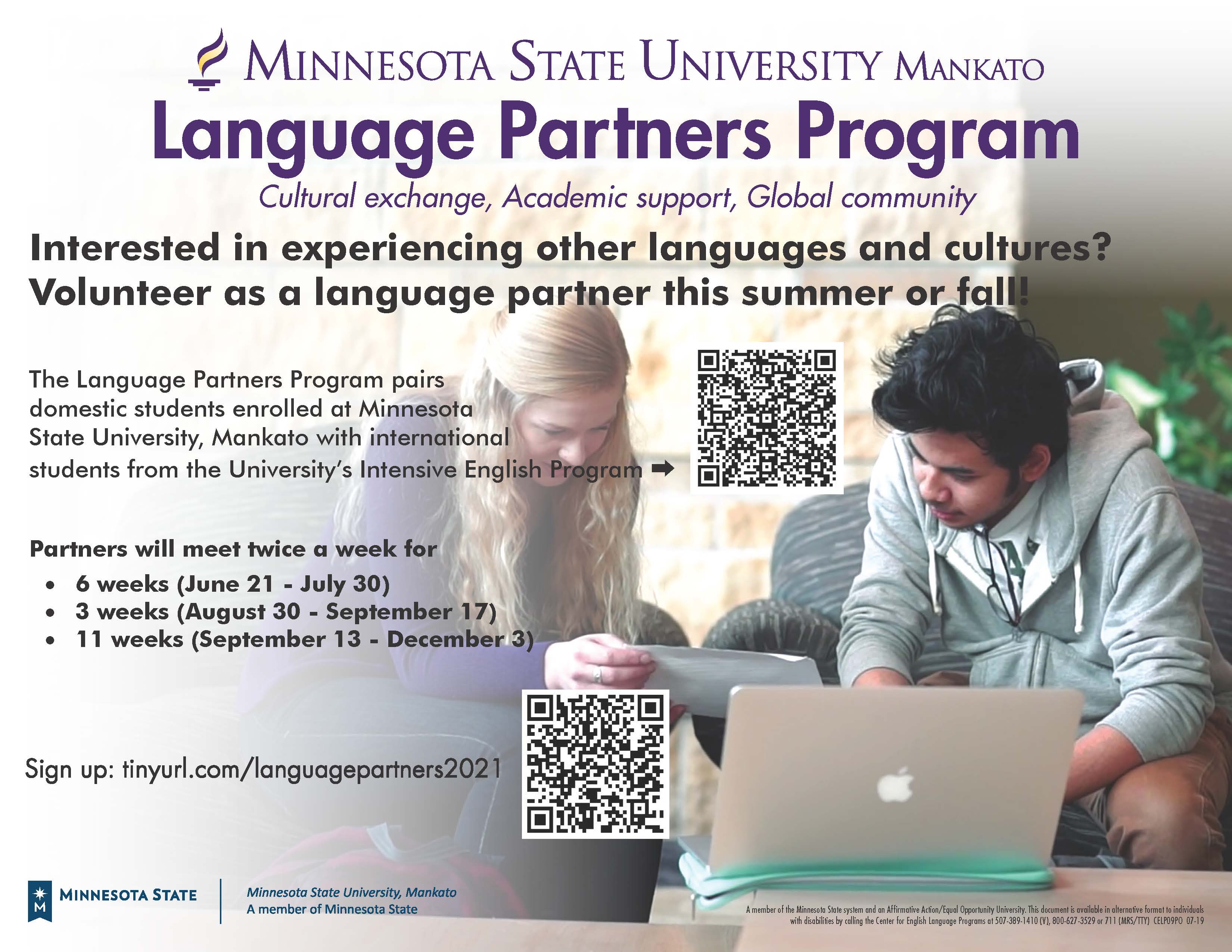 E Services Mnsu