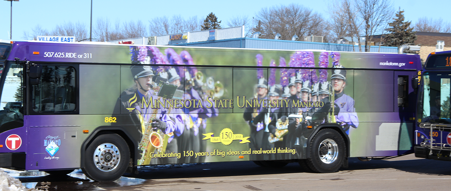 The front of one of the msu bus